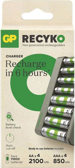 GP Batteries ReCyko E821 Charger 8 Batteries Ni-MH Size AA Set with 4x AA 2100 mAh & 4x AAA 850 mAh