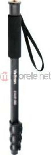Velbon Velbon Exup-300 Aluminum Photography & Video Monopod with Simple Sole and 1.5kg Maximum Load