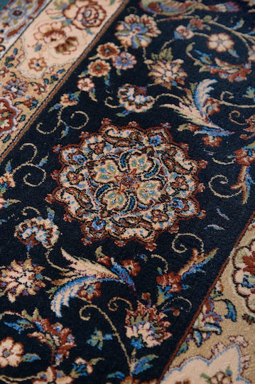 Biokarpet Biokarpet Kadahar 90224 035 160x230