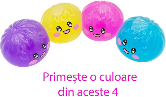 Squishy Dumpling Αφρώδες Πολύχρωμο (Διάφορα Σχέδια)