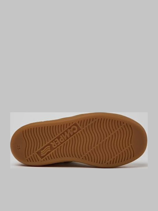 Παιδικά Sneakers Λευκά