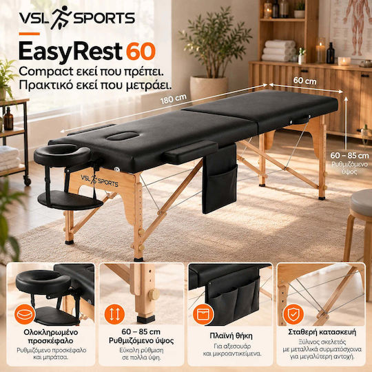 VSL Sports EasyRest 60 Преносимо/Сгъваемо Масажно Легло за Физиотерапия, Черно, Дървено, 180x60 см