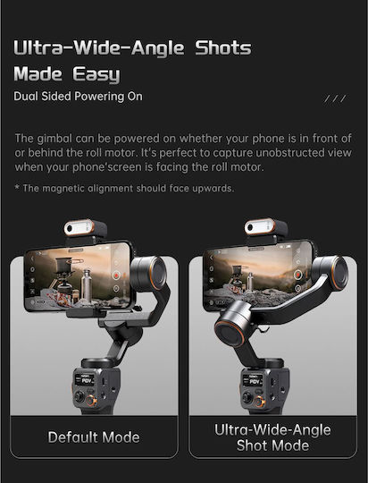 Hohem Gimbal Κινητού