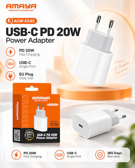 Amaya Зарядно устройство без кабел с USB-C порт 20 W Power Delivery, бял (ACW-E54S)