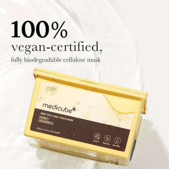 Medicube Deep Vita C Daily Quick Маска за Лице 30 бр