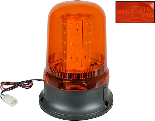 Ayfar Автомобилен Фар LED 12 / 24V с Оранжево Осветление