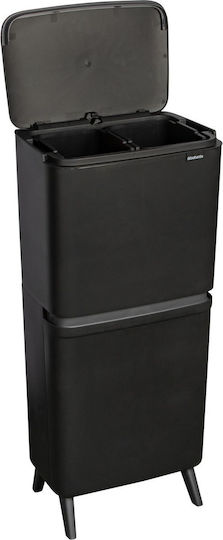 Brabantia 20 l din plastic, de culoare cupru Brabantia 20 l din plastic, de culoare cupru