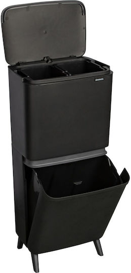 Brabantia Κάδος Απορριμμάτων Πλαστικός 20lt Χάλκινος