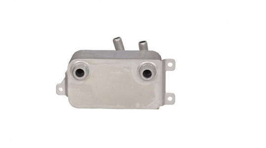 Radiator Cutie de Viteze BMW Seria 5 E60 01 7507974
