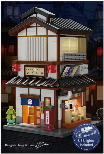 CaDA Bricks Cuburi de Construit Japanese Tapas Bar pentru 14+ Ani 1195 Piese