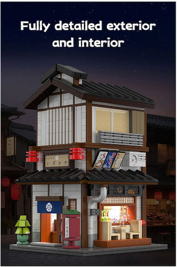 CaDA Bricks Cuburi de Construit Japanese Tapas Bar pentru 14+ Ani 1195 Piese