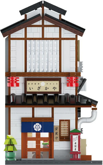 CaDA Bricks Cuburi de Construit Japanese Tapas Bar pentru 14+ Ani 1195 Piese