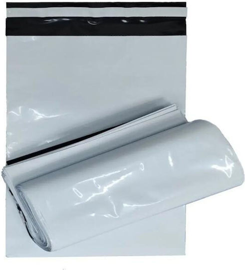 Set aus 2 Packungen Versandtaschen für Kuriere, je 50 Stück, insgesamt 100 Stück, 50 x 60 cm Aria Trade