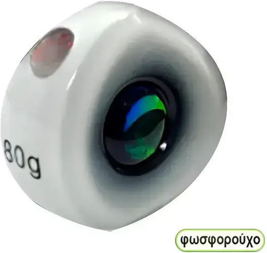 Pregio Athos Ζόκα Ψαρέματος No5 45gr
