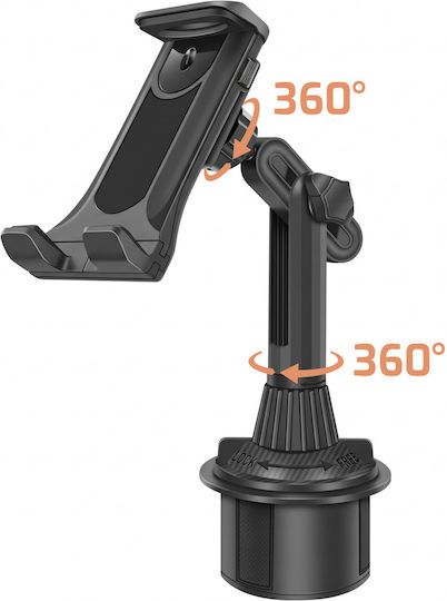 Avizar Adjustable Cup Holder Car Mount 4 To 13" Smartphone & Tablet Black