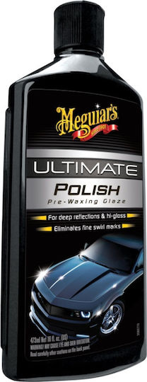 Meguiar's Ultimate Polish Полираща Паста За Автомобили 473ml
