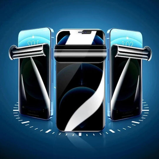 Lemontti Silicon Privacy Screen Protector Samsung Galaxy S24 Fe