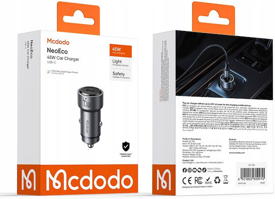 Mcdodo Φορτιστής Αυτοκινήτου 45W με μία Θύρα: 1xType-C Μαύρο Χρώμα
