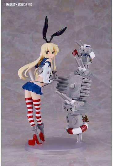 Kantai Collection Kancolle Modellfigur Reincarnation Shimakaze 25 cm groß