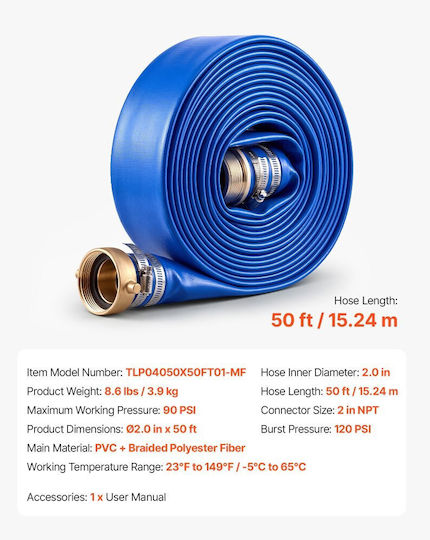 Vevor PSRG20INCH50W1UXA001V0 Тръба