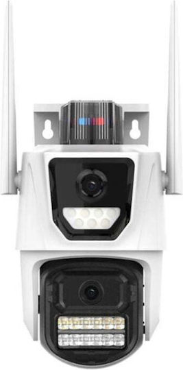 RL17042 IP Dual Wi-Fi Überwachungskamera Wasserdicht