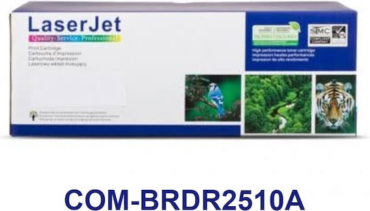 Dragon Toner Съвместим Тонер за Лазерен Принтер Brother Dr2510 Черен с Чип