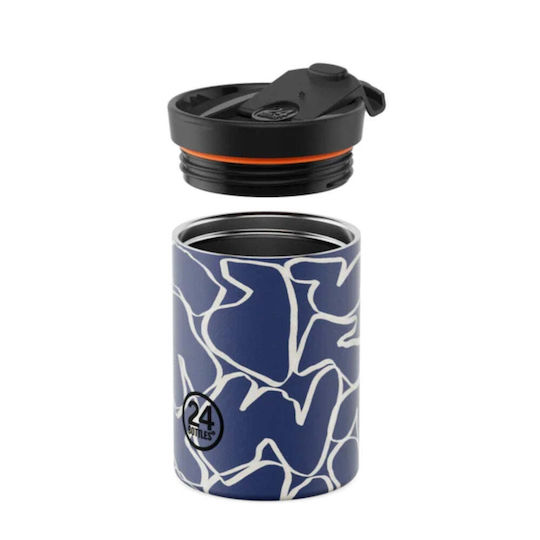 24Bottles Handled Tumbler Stainless Steel BPA Free Thermos 350ml Marea with Straw and Handle