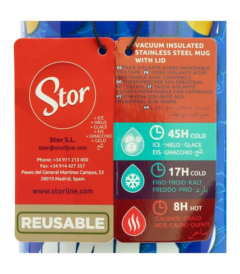 Insulated Ποτήρι Θερμός Ανοξείδωτο 920ml Sonic με Καλαμάκι