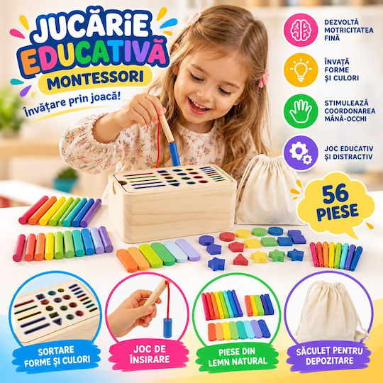 Montessori Εκπαιδευτικό Παιχνίδι από Ξύλο
