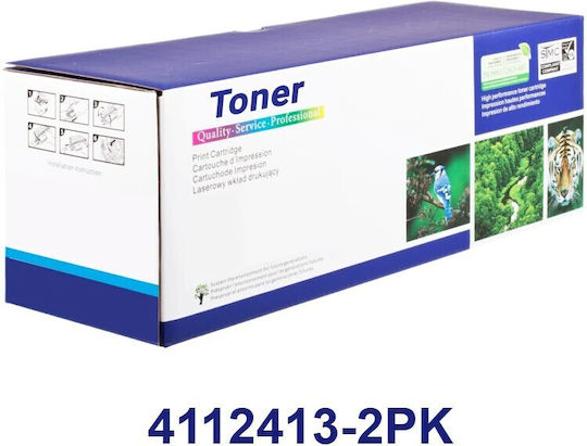 Dragon Toner Compatible Toner for HP Laser Printer CE311A/CF351A 1000 Pages Cyan