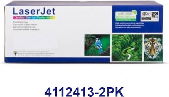Dragon Toner Compatible Toner for HP Laser Printer CE311A/CF351A 1000 Pages Cyan