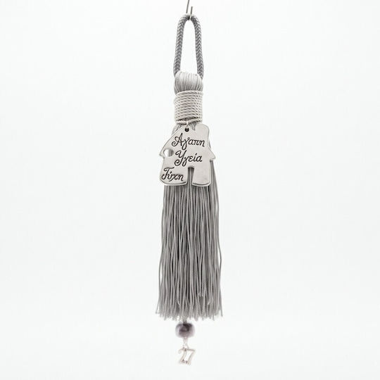Grekas Handmade Hanging Lucky Charm with Wishes 30cm