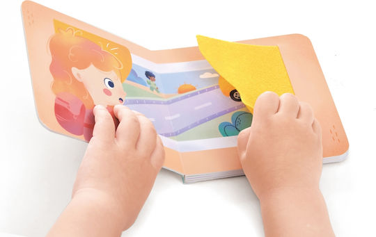Hape Превозно средство Set