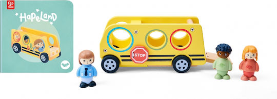 Hape Превозно средство Set