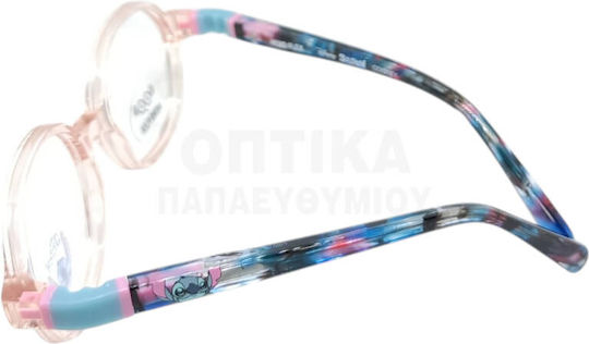Детски очила за корекция на зрението Disney Stich St Aa004 C10