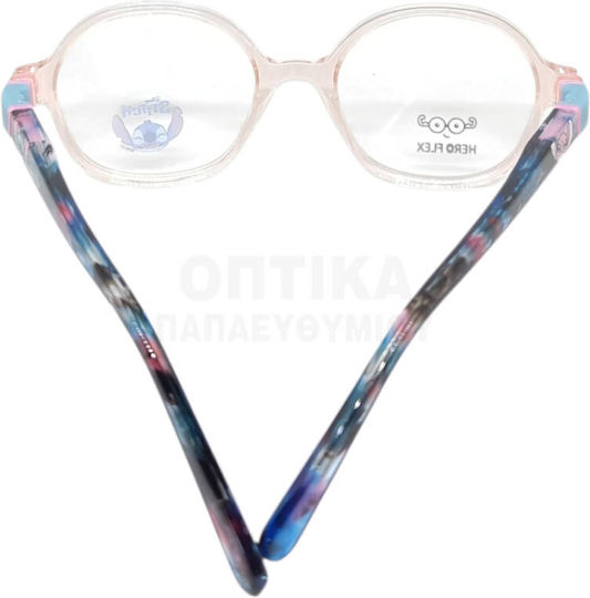 Детски очила за корекция на зрението Disney Stich St Aa004 C10