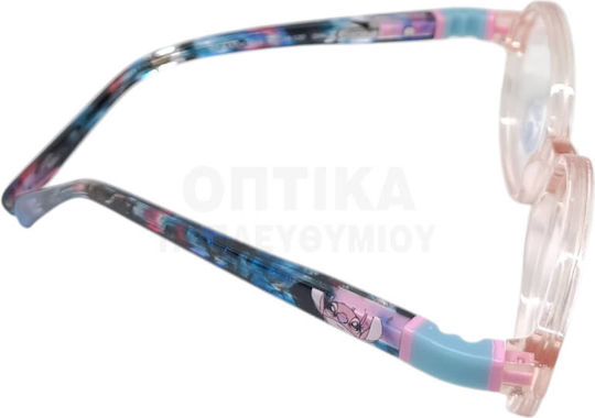 Детски очила за корекция на зрението Disney Stich St Aa004 C10