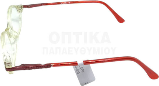 Παιδικά Γυαλιά Οράσεως Lozza Vl5121 865