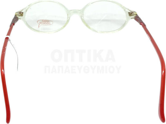 Παιδικά Γυαλιά Οράσεως Lozza Vl5121 865
