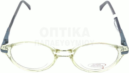 Παιδικά Γυαλιά Οράσεως Lozza Vl5120 866