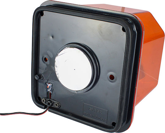 Въртяща се сигнална лампа 12 V Кехлибарена с магнитна основа Tr 510