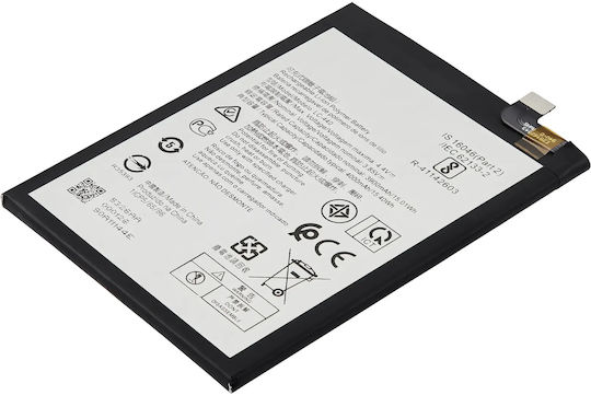 Συμβατή Μπαταρία Αντικατάστασης για Nokia 5.3