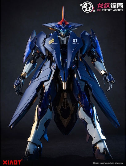Модел на агенция за ескорт Dp Ling Yao 1/100