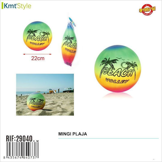 Minge gonflabilă de plajă Flippy Model Beach Volley Material PVC Structură Gonflabilă Confortabilă pe Apă Stabilitate Distracție de Vară Ideală pentru Piscină Plajă Vacanțe Activități Acvatice Multicoloră