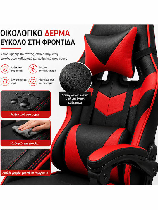 ExtremePro Καρέκλα Gaming Δερματίνης Μαύρη