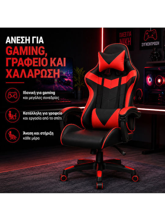 ExtremePro Καρέκλα Gaming Δερματίνης Μαύρη