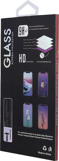 TelForceOne Tempered Glass (Motorola Moto G17)