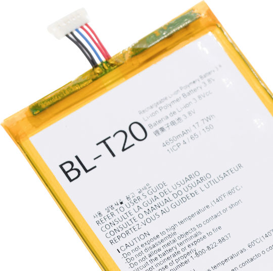 Replacement Battery Lg Gpad X 8.0" Gpad X2 8.0" Bl-t20