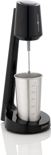 Gruppe Tabletop Coffee Frother 100W Includes 1 Stainless Steel & 1 Plastic Cup