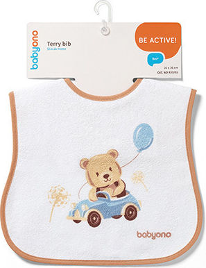 Babyono Terry Waterproof Fabric Bib with Hook and Loop Fastener Beige for 9 m+